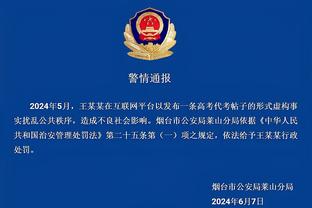 开云电子官方网站截图3