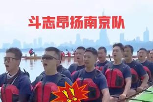 叹不争气！吧友热评国足：终于熬完了，我是真贱啊！大家新年快乐