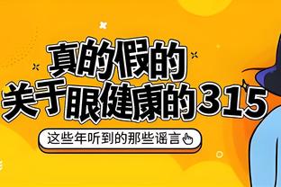 beplay体育iso下载截图3