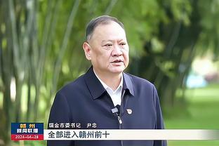 开云电子官方网站截图0