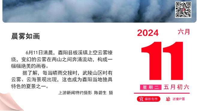 克鲁泽：勒夫说我落选世界杯因不够出色是瞎扯，我很清楚情况如何