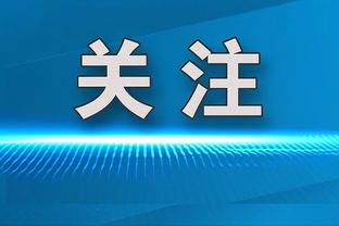 ?哈登生涯三分数破2900 NBA历史仅次库里&雷阿伦