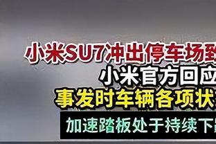 键盘侠｜？老詹在上世纪NBA不好适应啊 伯德击败他仅需一条舌头