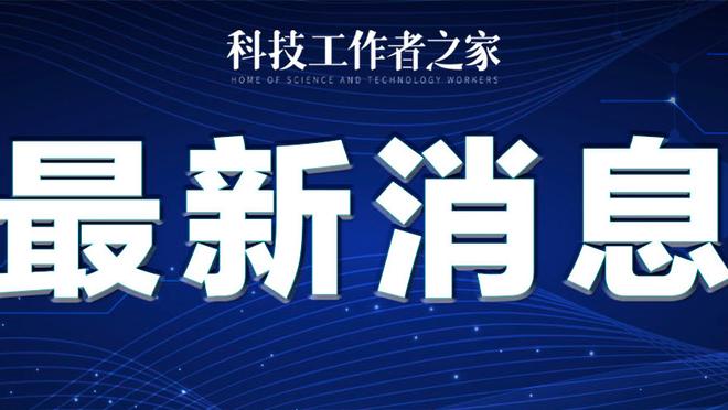 kaiyun体育网页在线登录截图0