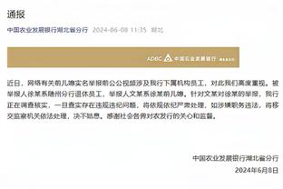 埃因霍温小将佩皮：儿时就常看C罗征战欧冠，如今我也实现了梦想