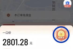 毫无压力！约基奇首节7投5中&罚球5中5 轻取15分2板2助