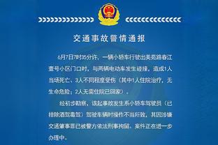 布克谈末节逆转：我打了9个赛季了&见识过很多情况 我知道怎么做