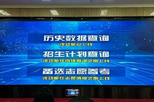 亚冠1/8决赛首回合最佳球员：替补建功的费南多头名当选