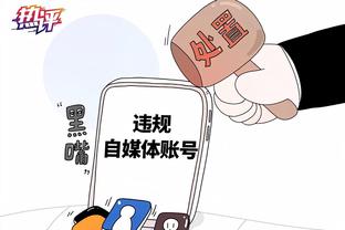 记者：对莱比锡是图赫尔的生死战 拜仁目前暂未联系齐祖和索帅